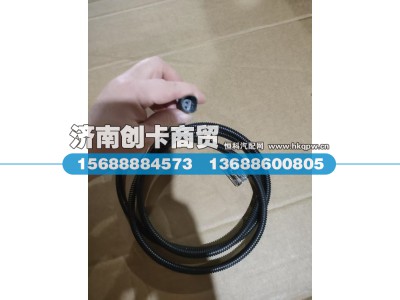 HD90129580001,ABS传感器,济南创卡商贸有限公司