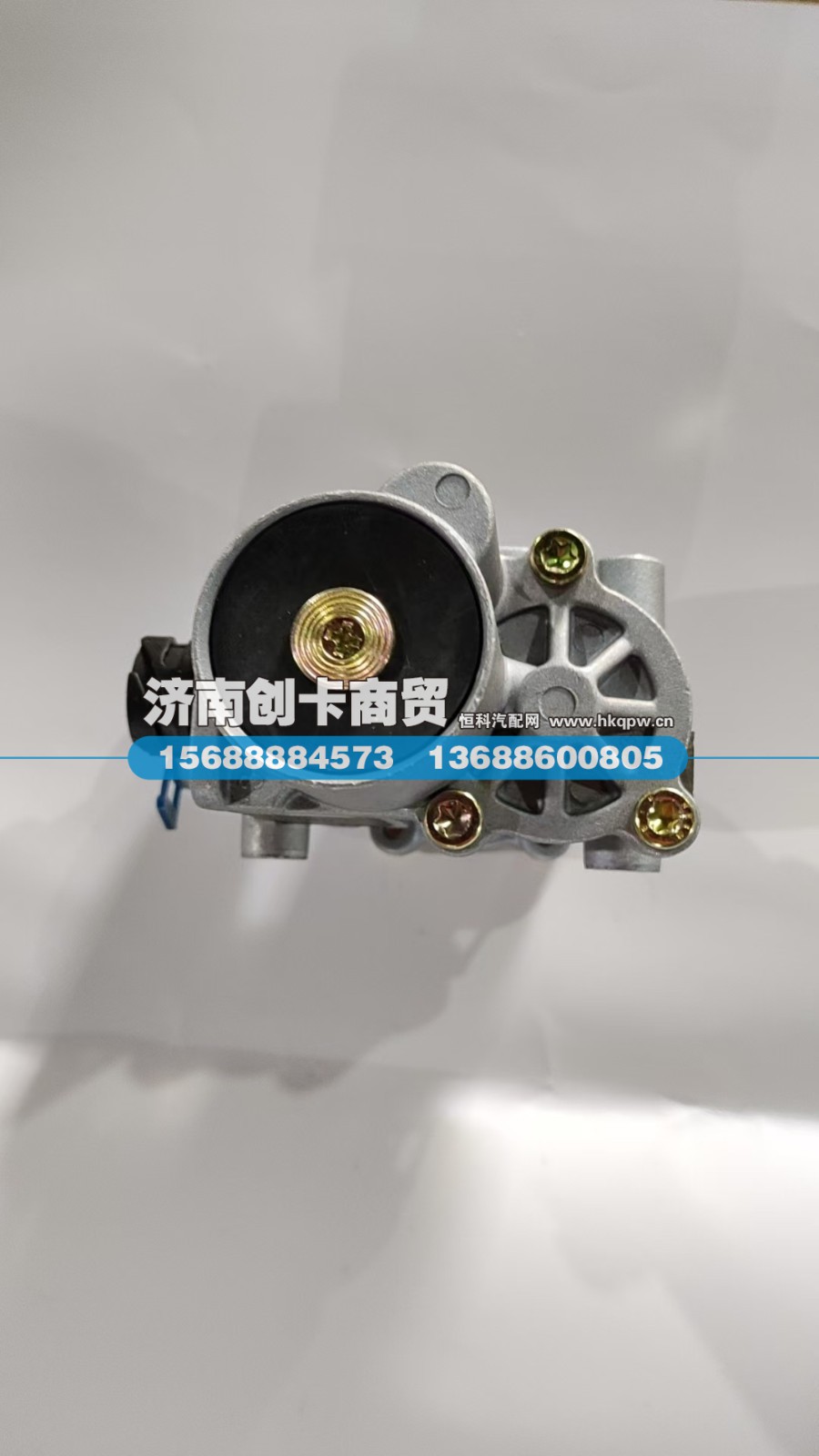 DZ95189711105,ABS电磁阀,济南创卡商贸有限公司