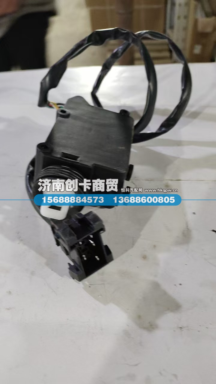 DZ14251340044,闭锁器,济南创卡商贸有限公司