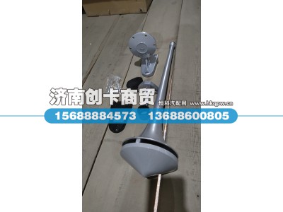 DZ93189270001,电控气喇叭,济南创卡商贸有限公司
