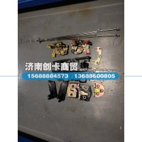 适用于德龙车门锁总成DZ1608340000