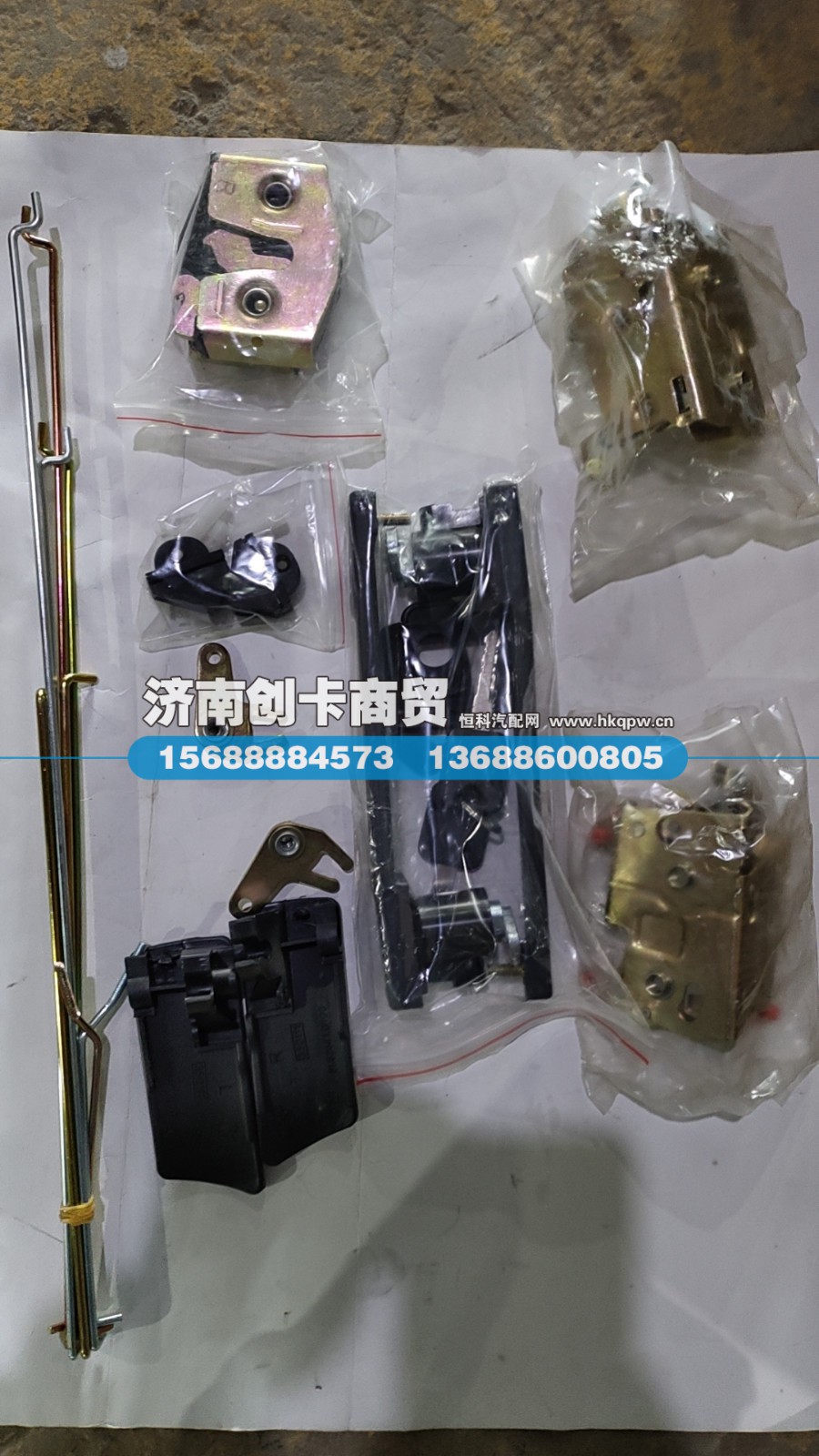 适用于德龙车门锁总成(不带锁扣)DZ1608340000