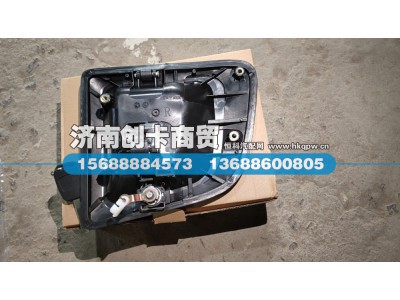 DZ14251340036,车门外把,济南创卡商贸有限公司