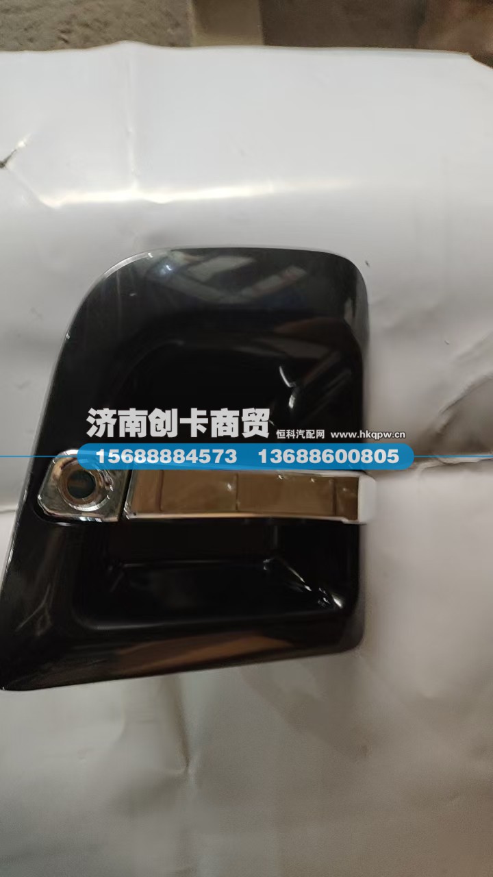 适用于德龙X5000车门外把带锁芯（右）DZ14251340172