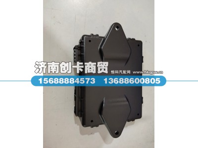 DZ97189585116,车身控制器,济南创卡商贸有限公司