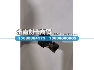 DZ97189586616,点烟器,济南创卡商贸有限公司