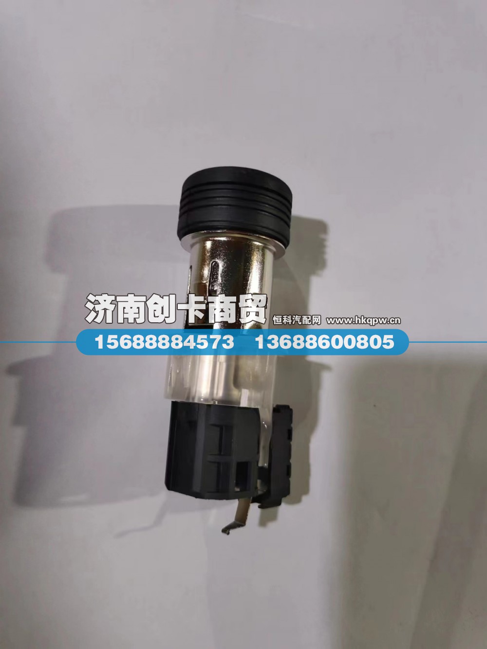 适用于德龙X3000点烟器DZ97189586616