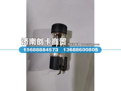 DZ97189586616,点烟器,济南创卡商贸有限公司