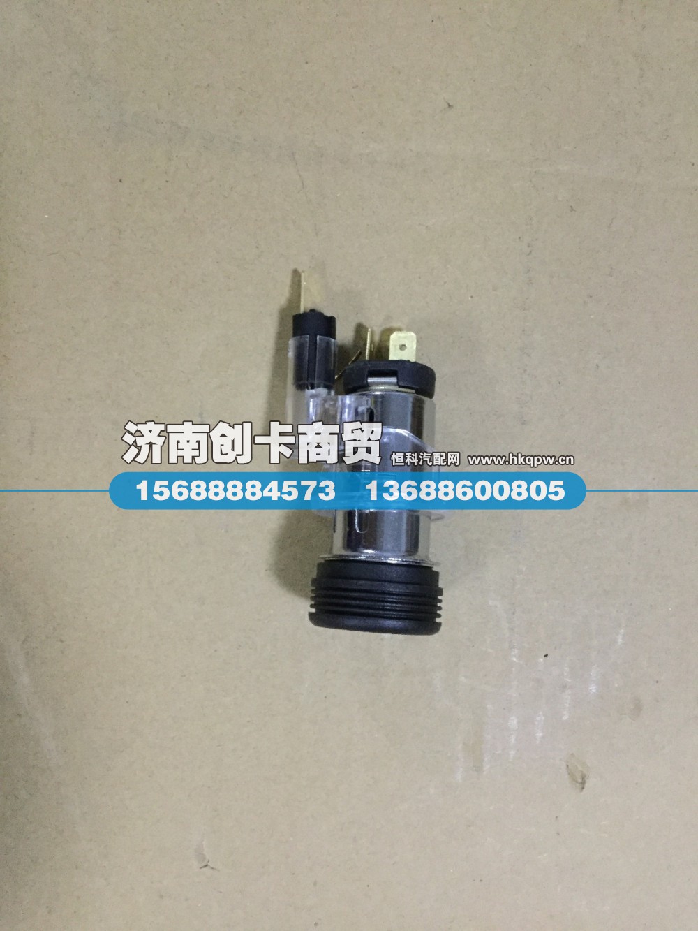 适用于德龙点烟器81.28901.0017