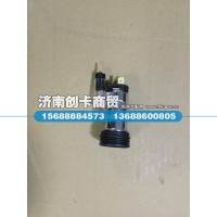 适用于德龙点烟器81.28901.0017