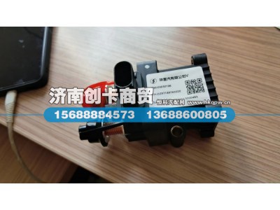 DZ97189763020,电磁式电源总开关,济南创卡商贸有限公司