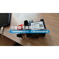 适用于德龙X3000电磁式电源总开关DZ97189763020