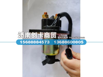DZ95189763020,电磁式电源总开关,济南创卡商贸有限公司