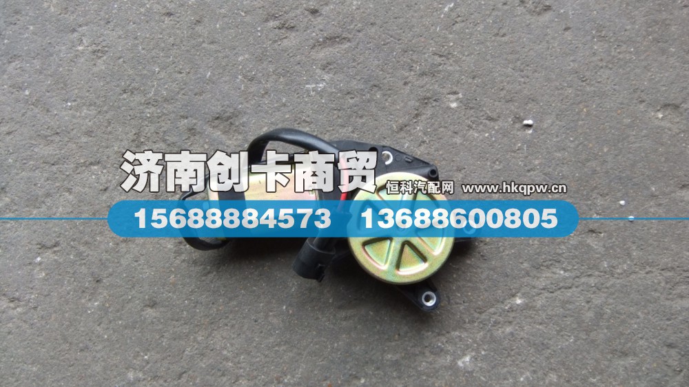 适用于德龙玻璃升降器电机81.62640.6049-1