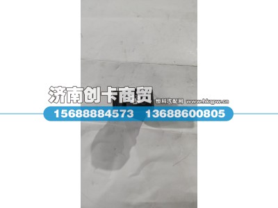 DZ97189584745,电动翻转带锁开关,济南创卡商贸有限公司