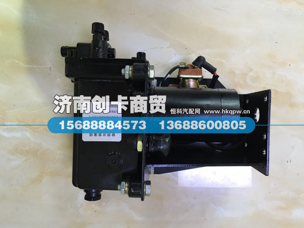适用于德龙电动举升泵DZ93259820020