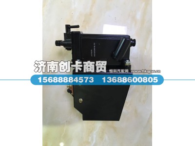 DZ93259820020,电动举升泵,济南创卡商贸有限公司