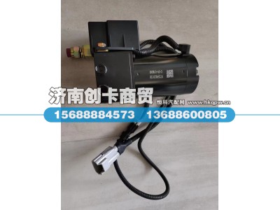 DZ97259820128,电动举升泵,济南创卡商贸有限公司