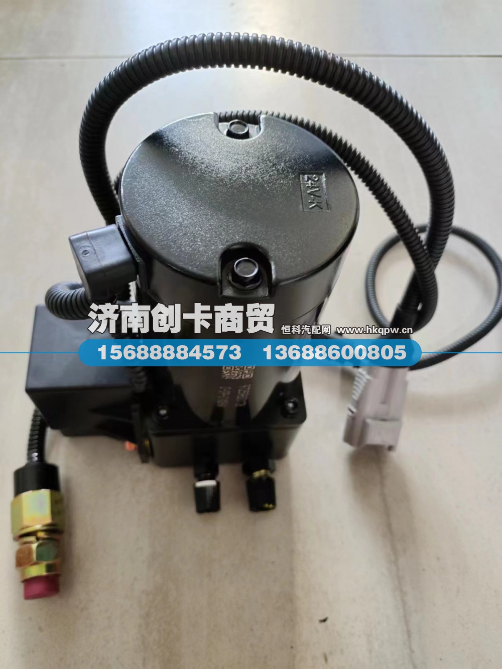 DZ97259820128,电动举升泵,济南创卡商贸有限公司