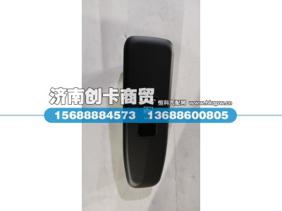DZ96189584762,电动开关（右）,济南创卡商贸有限公司