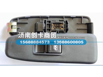 DZ96189584612,电动开关单(右),济南创卡商贸有限公司