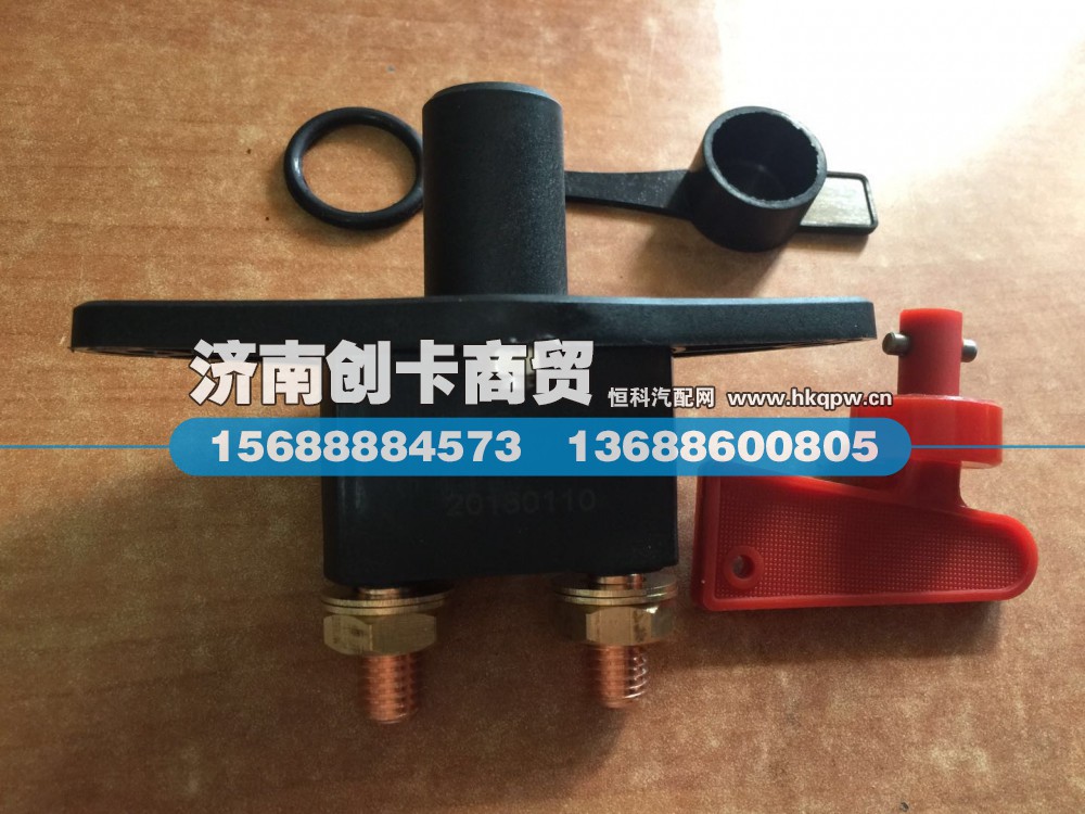 适用于德龙F3000电源总开关81.25506.6033