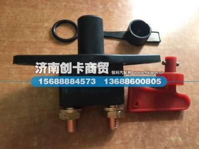81.25506.6033,电源总开关,济南创卡商贸有限公司
