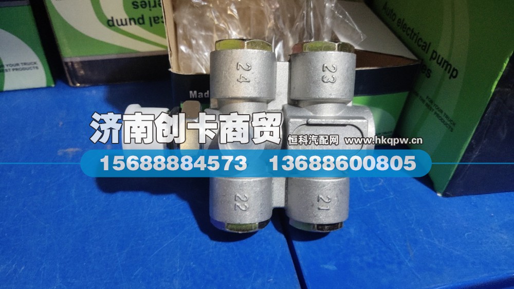 81.52120.6081,分气接头,济南创卡商贸有限公司