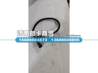 DZ97259820128/1,翻转继电器,济南创卡商贸有限公司