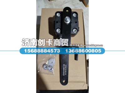 DZ16231440081,高度控制阀,济南创卡商贸有限公司