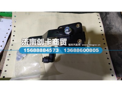 DZ15221440234,高度控制阀,济南创卡商贸有限公司
