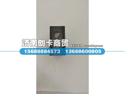 81.25505.6260,工作灯开关,济南创卡商贸有限公司