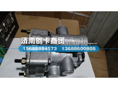 DZ9100360330（81.523014.6189）,挂车制动阀,济南创卡商贸有限公司