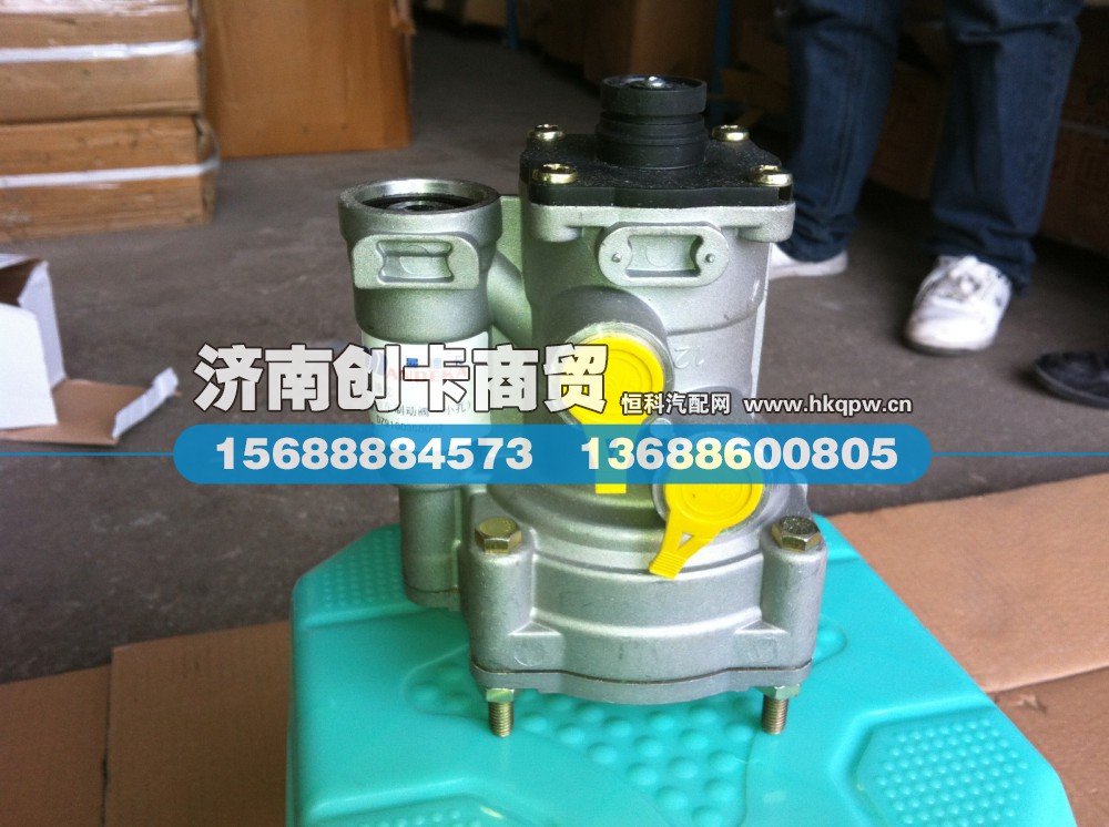 DZ9100368007,挂车控制阀,济南创卡商贸有限公司