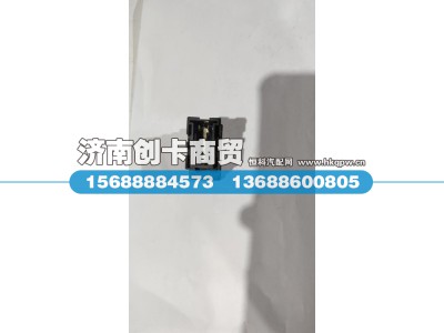 DZ96189584603,后雾灯开关,济南创卡商贸有限公司