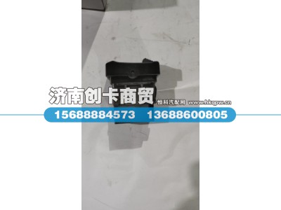 DZ96189584516,后照灯开关,济南创卡商贸有限公司