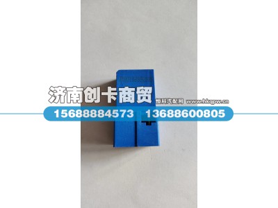 DZ96189584303,继电器,济南创卡商贸有限公司