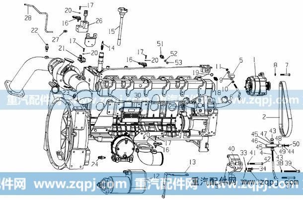 VG1500130018A,空调托架,济南驰纳重型汽车进出口贸易有限公司