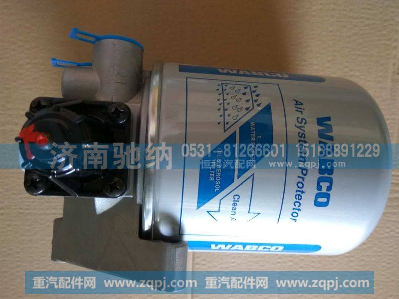 济南驰纳  干燥器总成