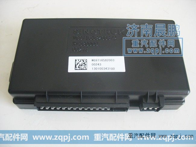 WG9716582003,M1N1控制器,济南晨鹏经贸有限公司