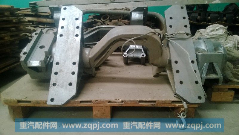 重汽豪沃平衡轴总成AZ9232520009