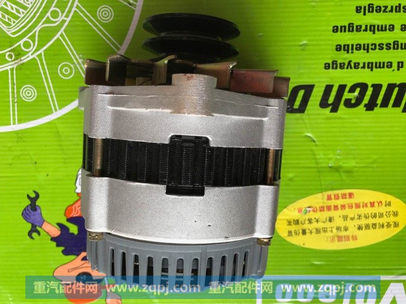 AZ1500098058,整体式交流发电机,济南唱响汽配