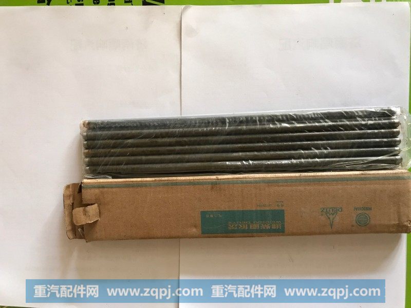 12159194气门推杆潍柴道依茨 徐工柳工临工龙工厦工山推