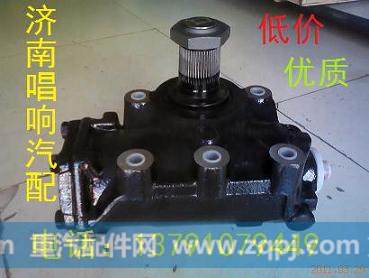 DZ9114160022方向机德国ZF重汽斯太尔