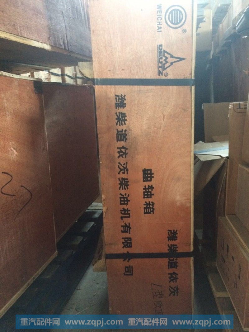 13022374曲轴总成潍柴道依茨 徐工柳工临工龙工厦工山推
