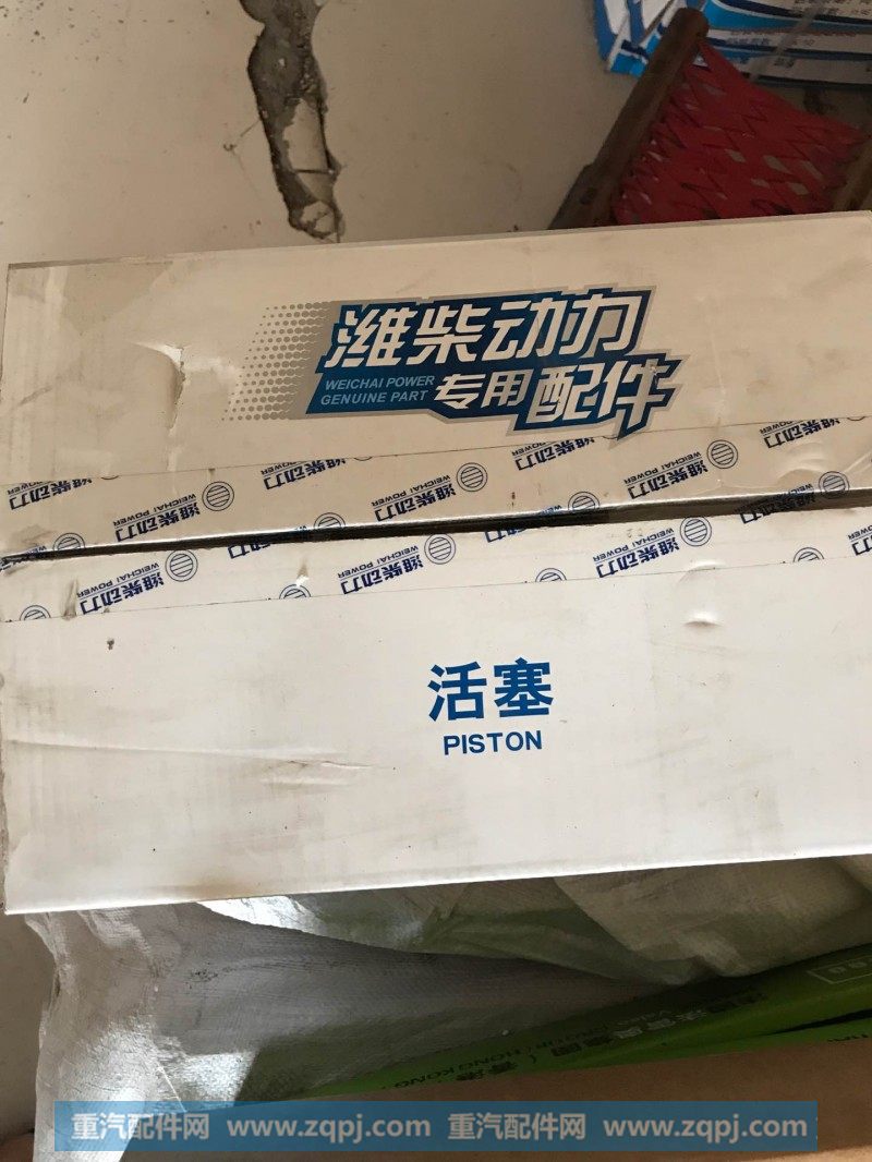13032095活塞潍柴道依茨 徐工柳工临工龙工厦工山推