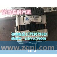 612600090259  潍柴   发电机