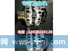 612600090040,博世发电机,济南唱响汽配