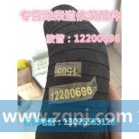 13021913潍柴废气涡轮增压器徐工柳工临工龙工厦工山推