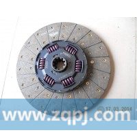wg9725160300离合器从动盘430拉式离合器片